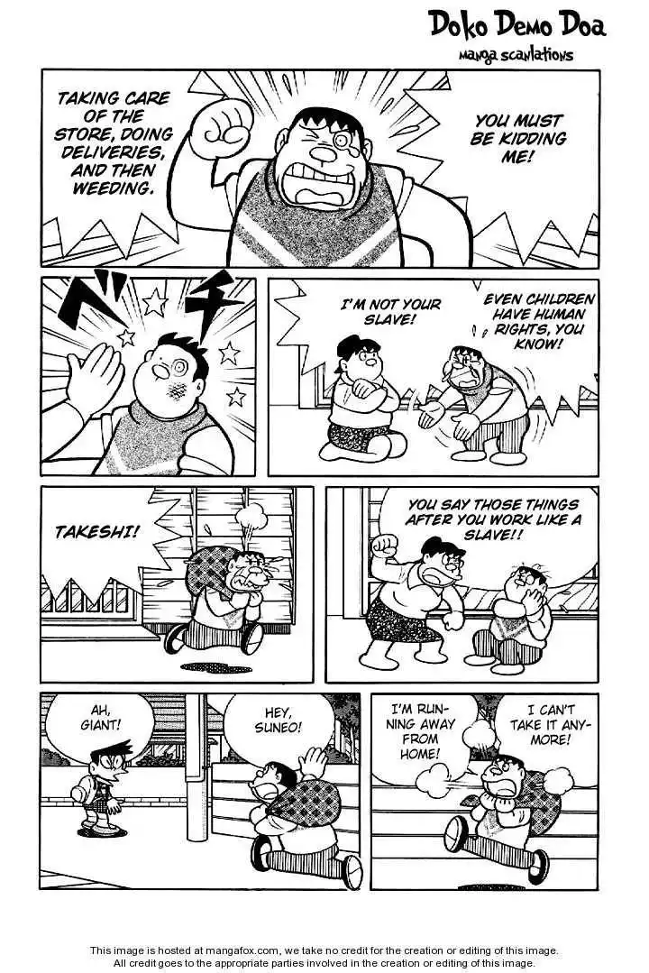 Doraemon Long Stories Chapter 9.1 17